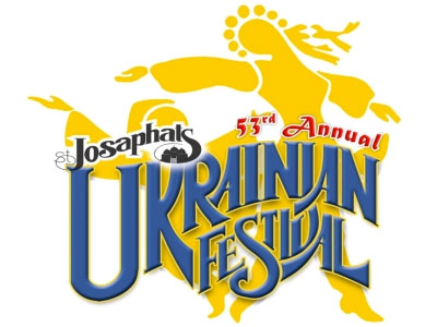 Ukrainian Festival Logo