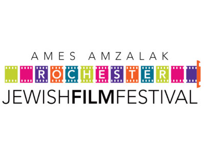Jewish Film Festival Logo