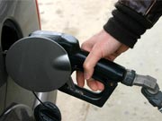 Picture of gas pump nozzle